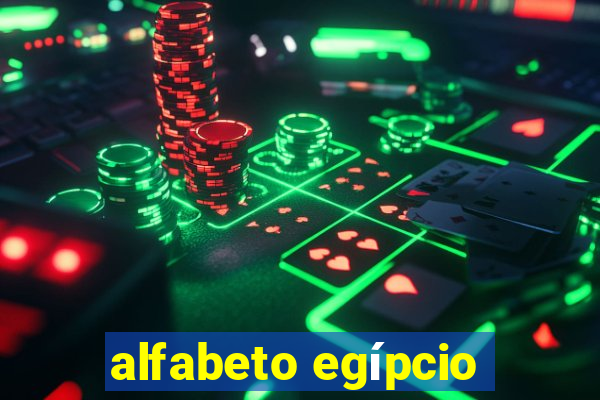 alfabeto egípcio